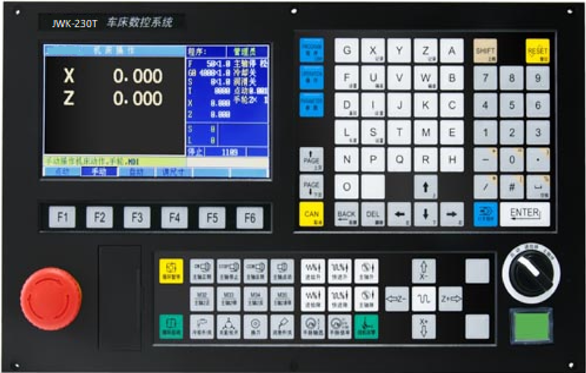 X-Y数控工作台及其控制系统设计[全套机械毕业设计含图纸].rar_点石文库